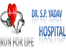 Dr.S.P. Yadav Multispeciality Hospital Rewari
